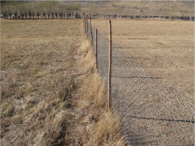Rehabilitation of Pasture Land through fencing