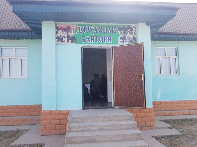 Veterinary clinic contributing to the health level of the livestock and improved pastures through prevention activities